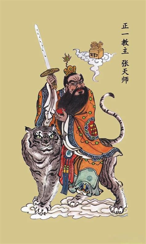 2015年羊年三羊开泰展板海报设计图片下载_红动中国