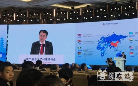 致远互联亮相中国数字建筑年度峰会 协同运营中台助推数字化建筑落地