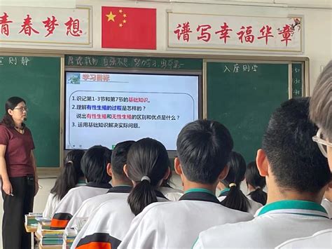 2022年4月份好人之星 张艳华，庆云县第五中学教师_德州新闻网