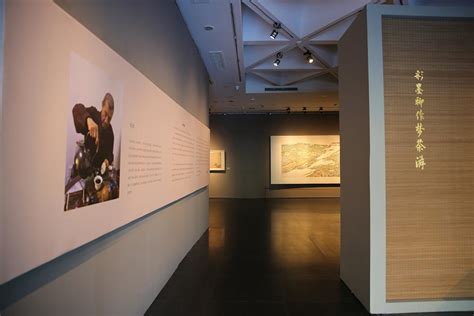 黄河文化主题书法篆刻展览在中国国家画院美术馆开幕