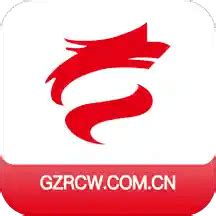 贵州人才网app下载-贵州人才网招聘信息官方版下载v1.0.0 安卓版-2265安卓网