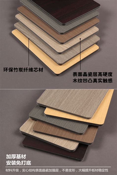 木饰面板,发泡木饰面板,竹木纤维饰面板