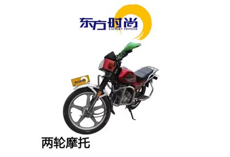 北京东方时尚驾校摩托车假日班 - 「东方时尚驾校」