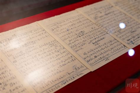 上新啦！内江范长江纪念馆首次对外展出范长江手稿真迹_四川在线