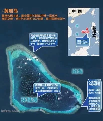 黄岩岛现在全景图 黄岩岛填海工程2019最新消息