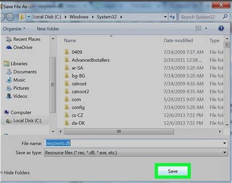 How to use Resource Hacker on Windows PC
