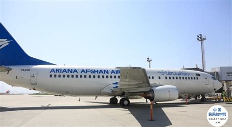 乌鲁木齐 喀什 阿里今首航 坐飞机去西藏阿里过周末|起飞|航空_凤凰资讯