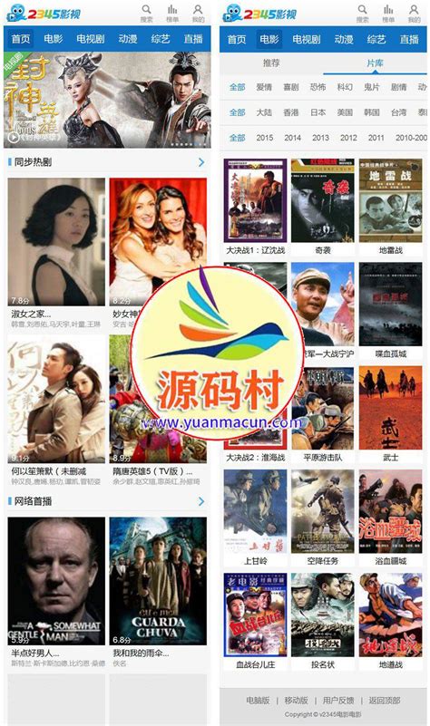 深圳专业拍片广告公司影视帝国传媒服务好性价比高 - 知乎