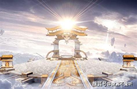 2023天师府游玩攻略,江西龙虎山风景区内的天师府...【去哪儿攻略】