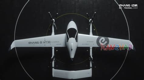 亿航VT-30远程乘客级自主飞行器新视频 – KANZHAJI 看炸机