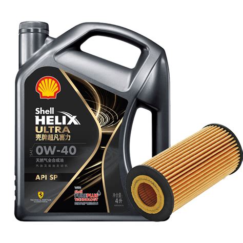 机油 [2件套]壳牌(Shell) 2020款蓝壳喜力 Helix HX7 5W-40 SP级 4L合成机油【价格 图片 品牌 报价】-苏宁易 ...