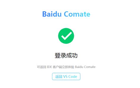 “跃迁编程新境界：深入了解结构体、枚举和联合“-CSDN博客