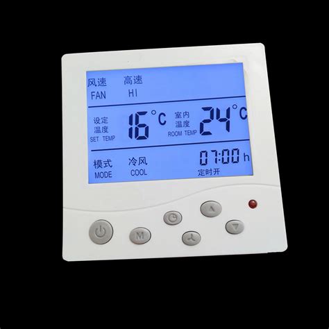 麦克维尔AC8800/MC328（WiFi版）智能温控器震撼上市！ - V客暖通网