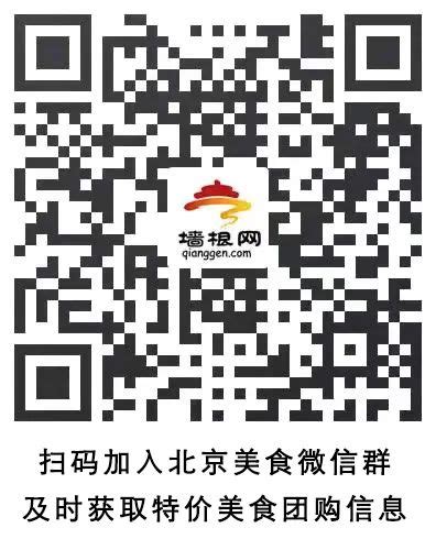 部分加盟微信便民信息平台logo欣赏_微信推广_微友圈官网