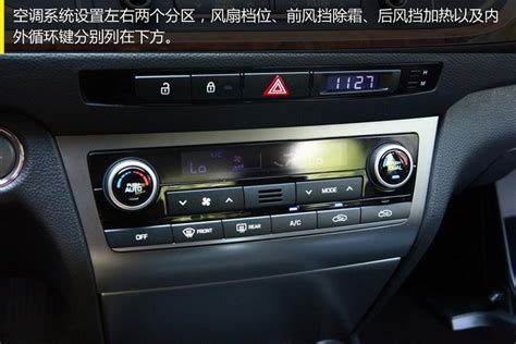 苏州二手现代名图 2019款 1.8L 自动 智能型纪念版 (国Ⅴ) -第一车网