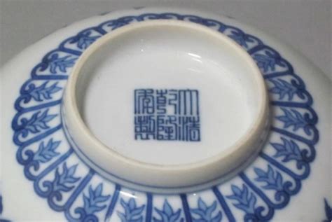 瓷器，一张中国的对外名片，china源于此！_青花