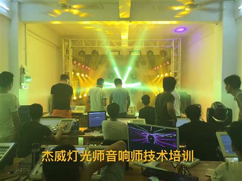 LED全彩灯-灯光音响-重庆信义文化传播有限公司