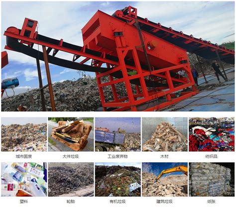 建筑垃圾处理工艺,建筑垃圾处理设备-郑州鼎盛工程技术有限公司官方