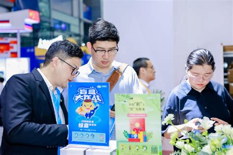中智集团亮相第二十一届中国国际人才交流大会- 新华网