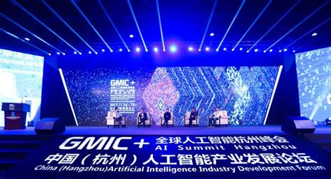 诚迈科技走进上海国际嵌入式展，携手Arm加速智能视觉技术创新-CSDN博客