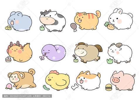 肉嘟嘟图片