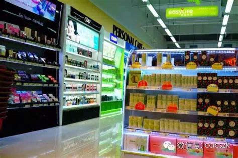 生活超市加盟店排行榜 - 行业动态 - 世纪华联商业发展（江苏）有限公司