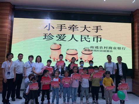 2022中国南通江海国际文化旅游节开幕，30多场特色活动等你来-现代快报网