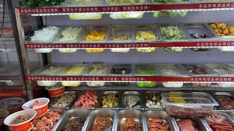 重庆市冒菜加盟店大全 - 冒菜品牌有哪些 - 冒菜加盟连锁店 - 餐饮杰