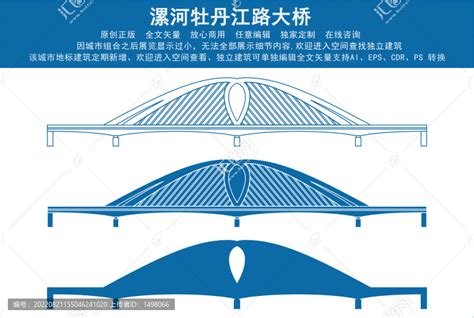 漯河牡丹江路大桥,建筑园林,设计素材,设计模板,汇图网www.huitu.com
