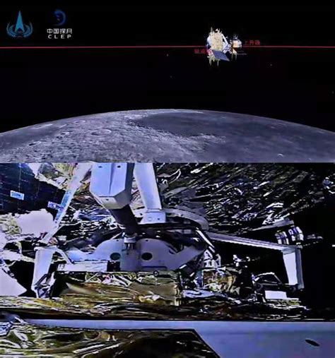 到月球了！嫦娥五号探测器成功在月球正面预选着陆区着陆 | 每经网