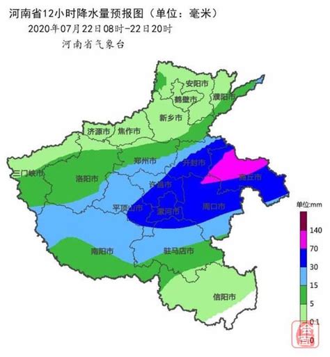 郑州雨量已超福州，河南变江南水乡？分析：是否气候变化还需观察