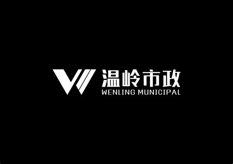 georginagirl：温岭银泰城的2018计划：品牌大迁徙_联商专栏