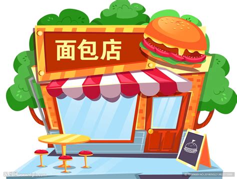 汉堡包快餐店设计图__风景漫画_动漫动画_设计图库_昵图网nipic.com