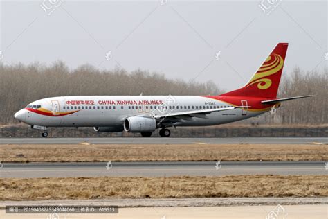 中国新华航空飞机,其它,各行各业,摄影素材,汇图网www.huitu.com