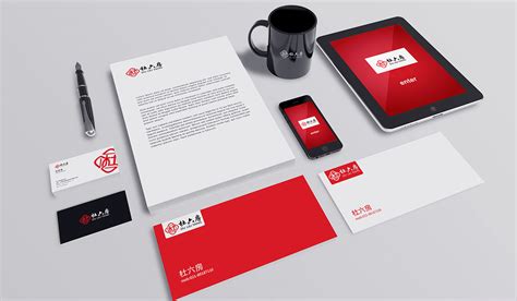 上海vi设计报价一般多少钱 设计策划资讯-平面设计策划最新资讯- 万楷广告