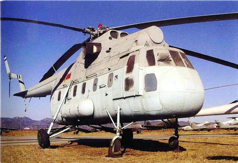EC225直升机 - 快懂百科