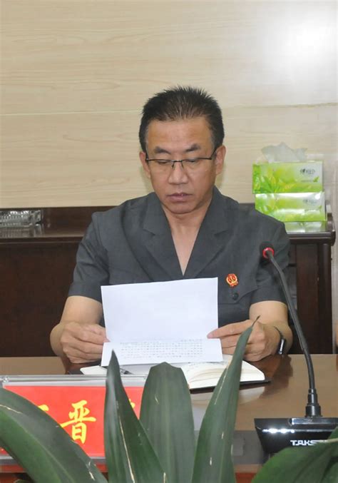 杨文升出席双湖县公安局新任局长任职座谈会