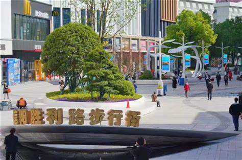信阳日报-图片-浉河区稳步推进城市有机更新工作