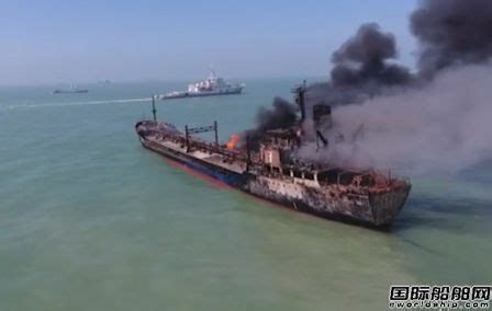 发现8具遇难者遗体！长江口外水域撞船事故最新进展 - 在航船动态 - 国际船舶网