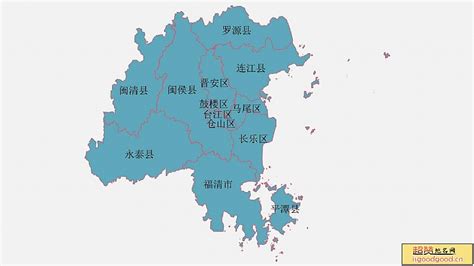 福州市的区划变动，福建省的第一大城市，为何有13个区县？