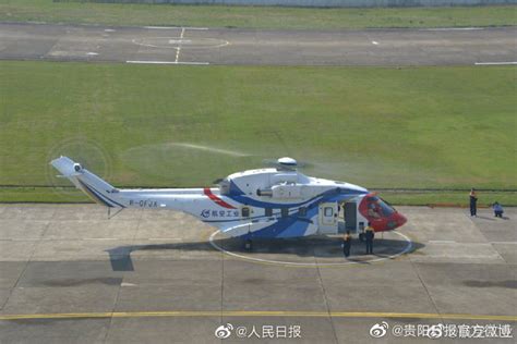 “吉祥鸟”AC313A直升机首飞成功，采用MBD三维技术，总重13.8吨_企业新闻网
