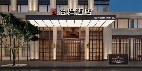 HBA--中国特色顶级酒店品牌上海诺金酒店概念设计方案-室内方案文本-筑龙室内设计论坛