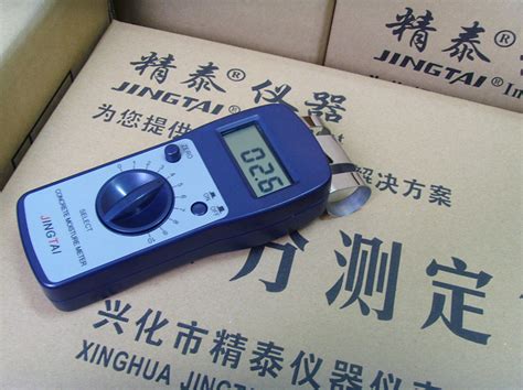 地面水分测量仪 墙体湿度检测仪哪里有卖分析仪器仪器仪表-百方网
