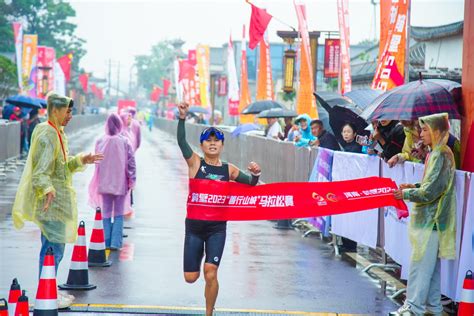 河南·鹤壁2023“善行山城”马拉松赛圆满完赛 -大河网