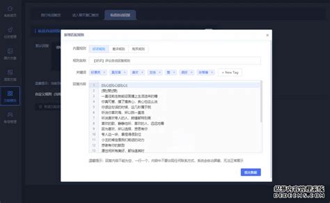 短视频矩阵系统源代码开发部署_矩阵_~~za8986688-广州城市开发者社区