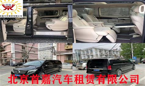 北京汽车租赁公司浅谈租车出行是生活的组成部分-北京一路领先汽车租赁公司