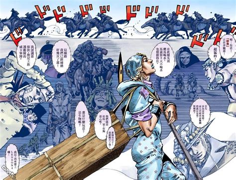 如何评价JOJO奇妙冒险第七部《Steel Ball Run》？ - 知乎