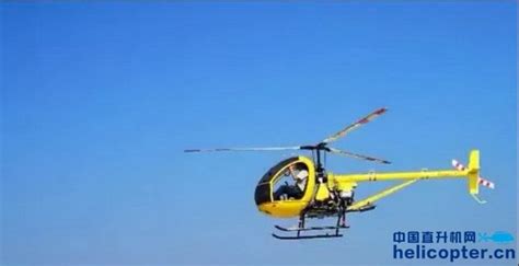 直升机飞行体验-正己利人拓展训练(中国·撼路者教练团)