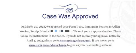 2023年3月20日和中移民美国NIW移民客户顺利通过I140审批_和中出国