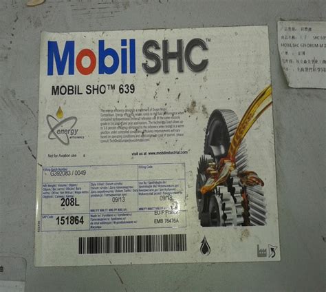 美孚SHC639合成齿轮油 Mobil SHC 639 -齿轮油-深圳市加多力润滑油有限公司